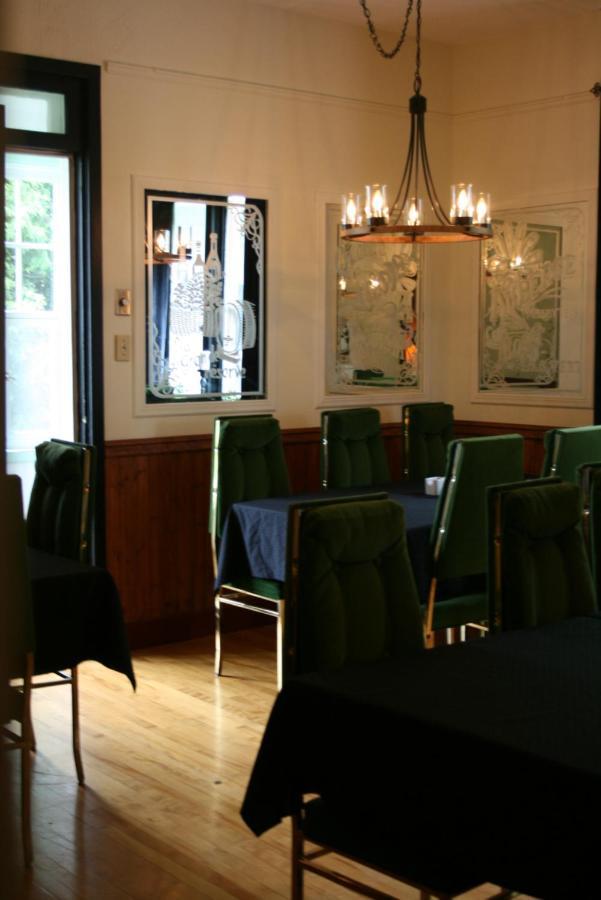 Auberge Presbytere Mont Lac-Vert Hébertville Extérieur photo